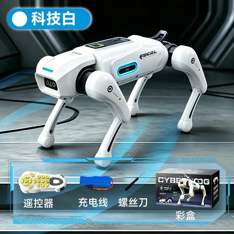 Cocol 8-Wheel Robot Dog – Bionic Lights, Music & Dance, Long Battery Life – image 7