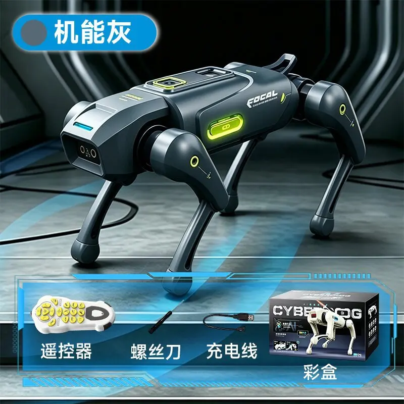 Cocol 8-Wheel Robot Dog – Bionic Lights, Music & Dance, Long Battery Life – image 8