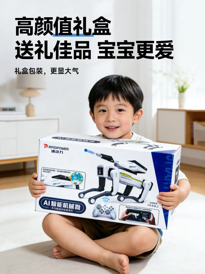 MACHINE Robot Dog with Mechanical Arm – Gripper, Voice Control, Screen Face – image 4