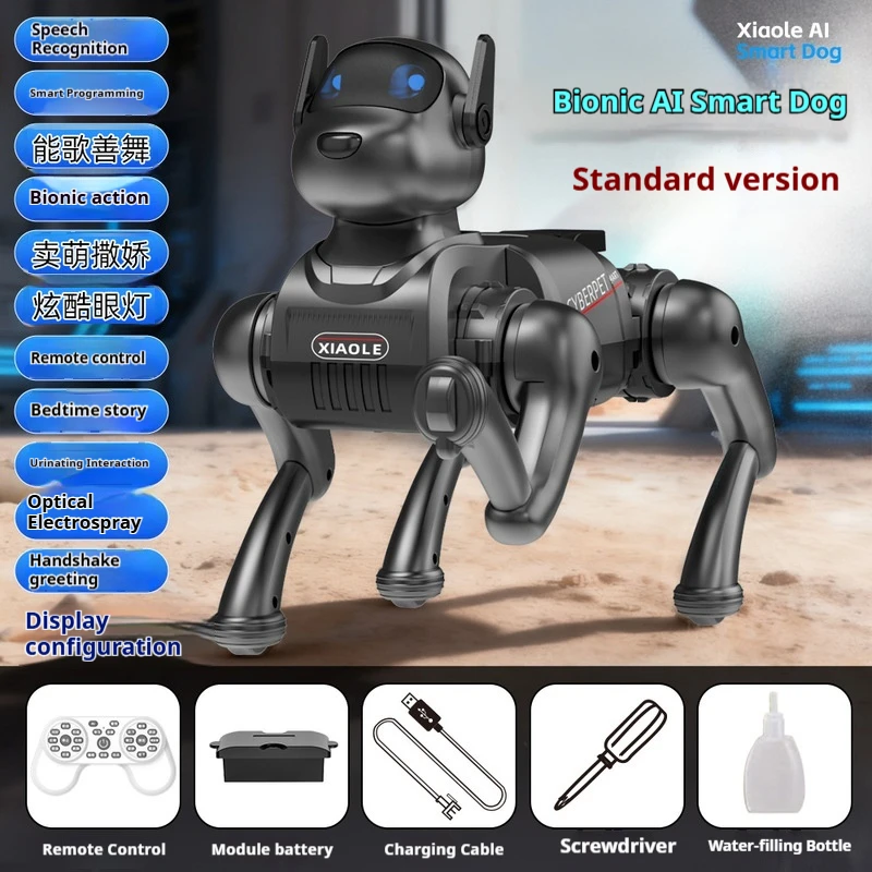 Xiaole CyberPet AI Smart Dog – Voice Chat, Bionic Moves, Sing & Dance – image 3