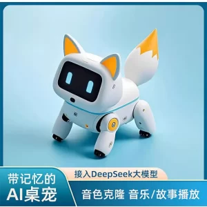 Dubi AI Robot Dog – Desktop Voice Chat Companion