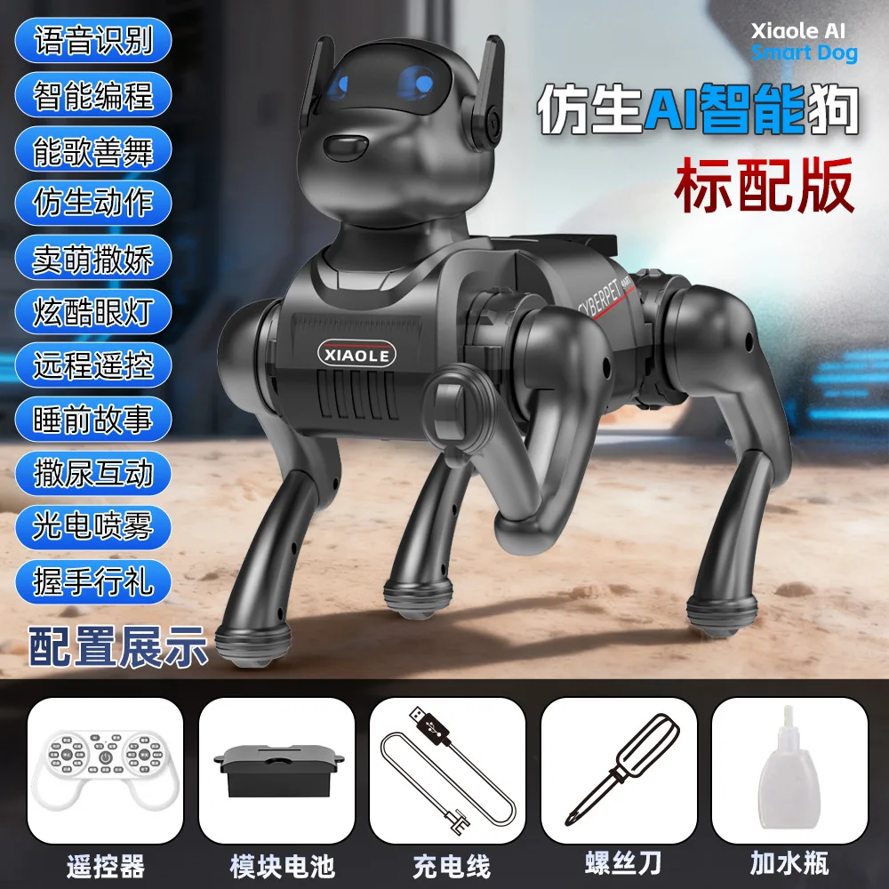 Xiaole CyberPet AI Smart Dog – Voice Chat, Bionic Moves, Sing & Dance – image 6