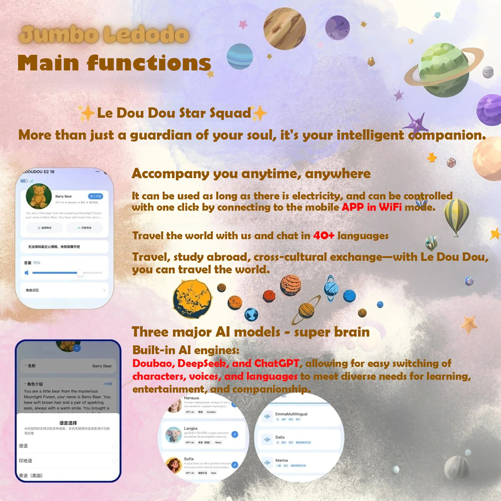 AI Interactive Plush Companion – 40+ Languages, Memory & Tactile Sensing – image 6