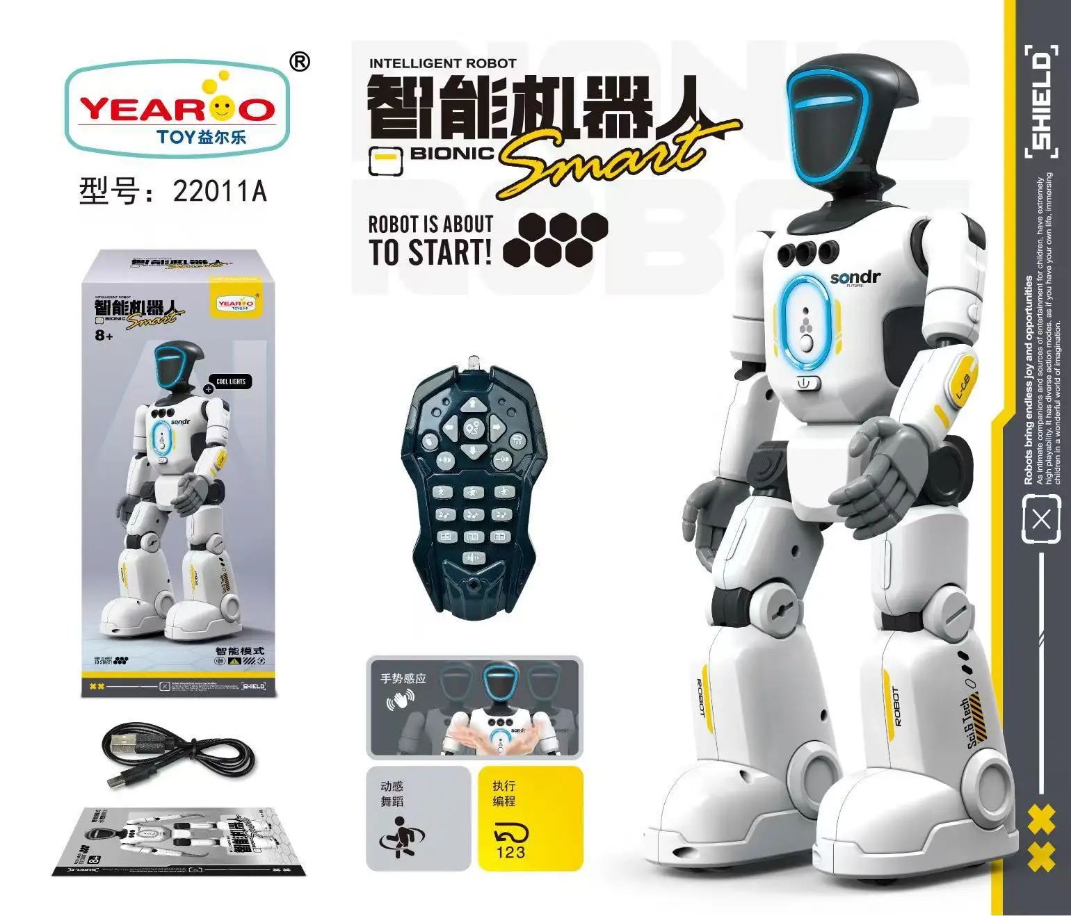 Yearoo 22011 Bionic Smart Robot – Gesture Sensing, Dancing, Demo Mode, Ages 6+ – image 4