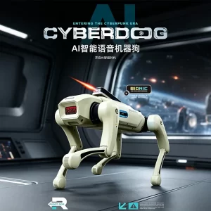 Cocol 8-Wheel Robot Dog – Bionic Lights, Music & Dance, Long Battery Life